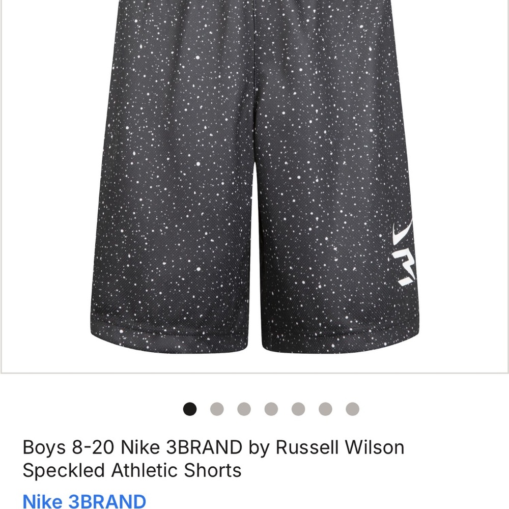 Nike Speckled Shorts